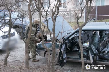 теракт