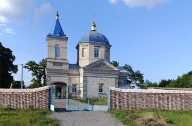 новокостянтинів
